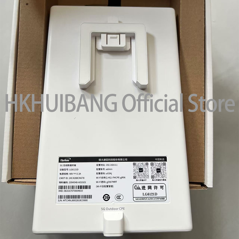 Unlocked FiberHome 5G Outdoor  - đánh giá và giá 5G Cpe Router Outdoor